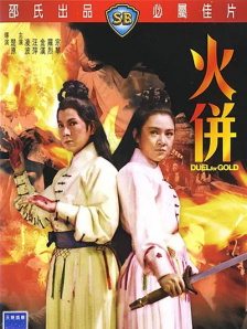 视频福利一区