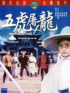 国产在线步兵一区二区三区