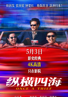 大胸丰满护士hd