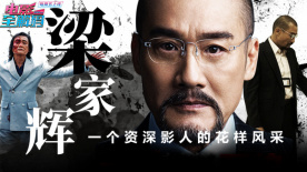 红果在线