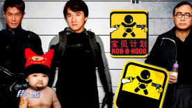 国产影视一区