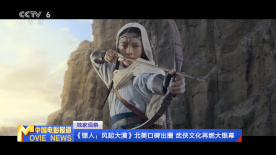 美国av明星