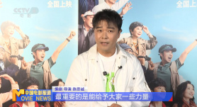 日本一本二本道