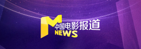一区高清