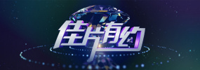 精品性久久