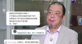 色噜噜狠狠色综合网