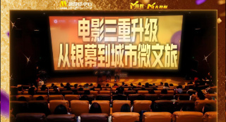 免费亚洲视频在线观看