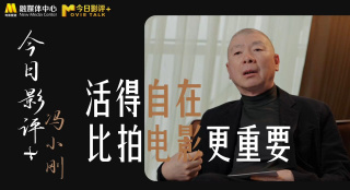 我隔壁的姐妹们