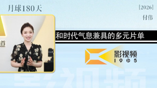 色版视频在线观看