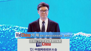 久久精品国产夜色