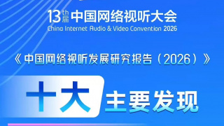 精品久久久99大香线蕉
