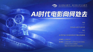 中文三级视频