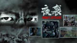 亚洲九色