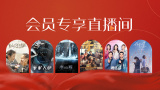 国产亚洲片