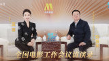 老师av